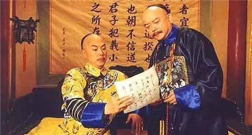  故宫|和珅模仿乾隆写的奏折，这字迹与书法家不相上下，如今被故宫珍藏