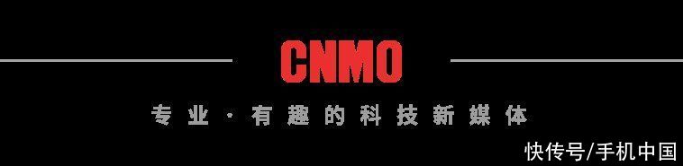 首发“最强芯”，原来这款新机才是真正的王者