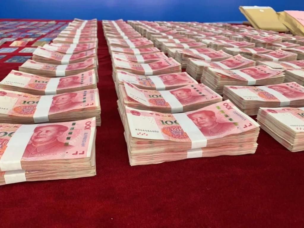  涉案|扫黑除恶成绩单公布！这么多枪支和现金你见过没？