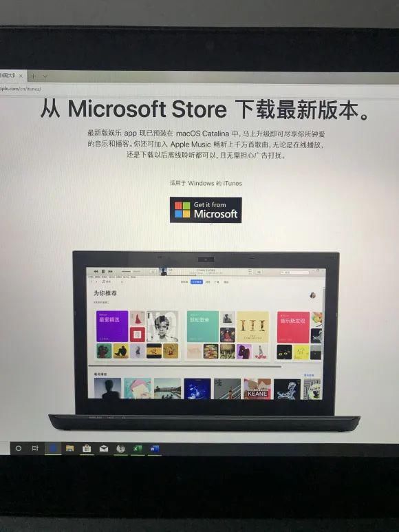 逆袭|不靠信仰，VAIO新出的7000元档性能本能逆袭吗？