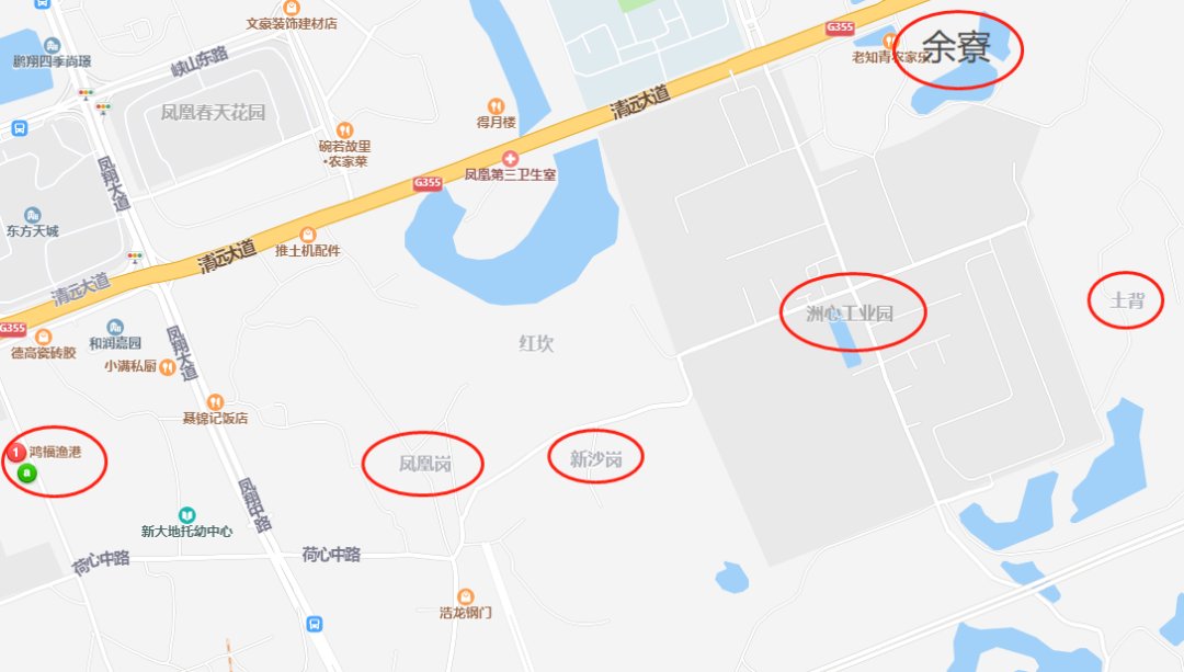 街坊|街坊们注意啦!今天下午清远这些地方将停水