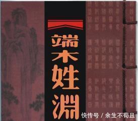 中国|中国这几种姓氏常常被误以为是日本姓, 可其实是中国三千多年的姓