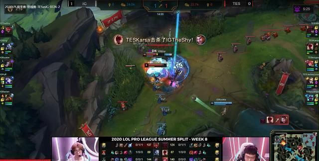  TES|LPL忍界大战尘埃落定，IG连拿两局险胜TES，积分榜第二！