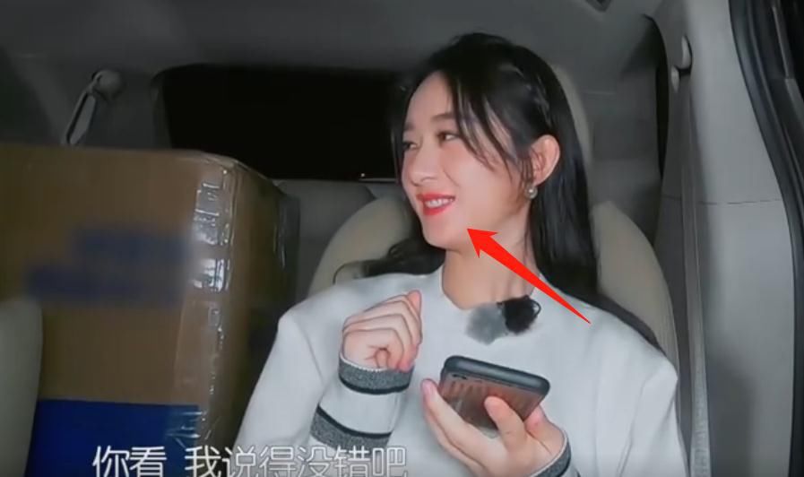  肤色|中餐厅的滤镜有多厚？赵丽颖前后一秒肤色差10度不算啥，看到口红：过分了