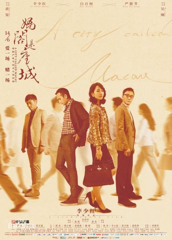  真的|毕竟也红过……她是真的很不甘心吧！