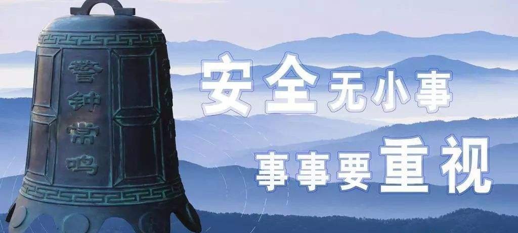 事件|海边拍婚纱照2死1失联事件:人祸大于天灾,本可以避免