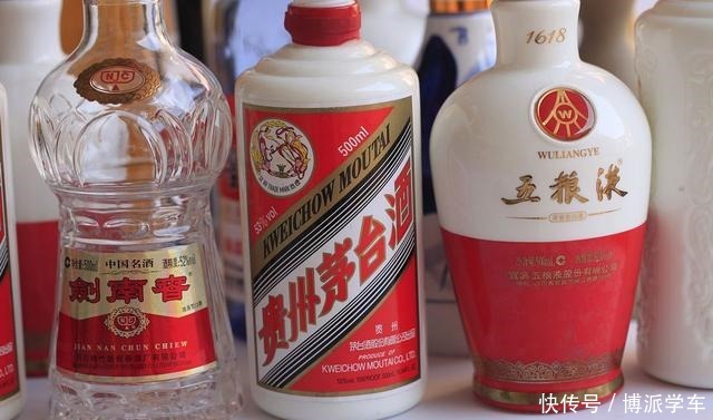 条件|符合这些条件的白酒,都很有收藏意义