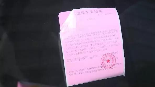 综合执法部|江阴这15条路，即日起严查