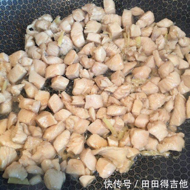 宫爆鸡丁|宫爆鸡丁,口感鲜香,营养丰富