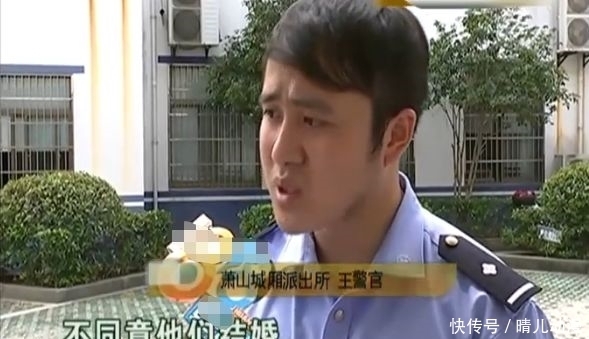 余生|女婿醉酒在河边，报警留下遗嘱：我真心尽力了，余生希望她能幸福