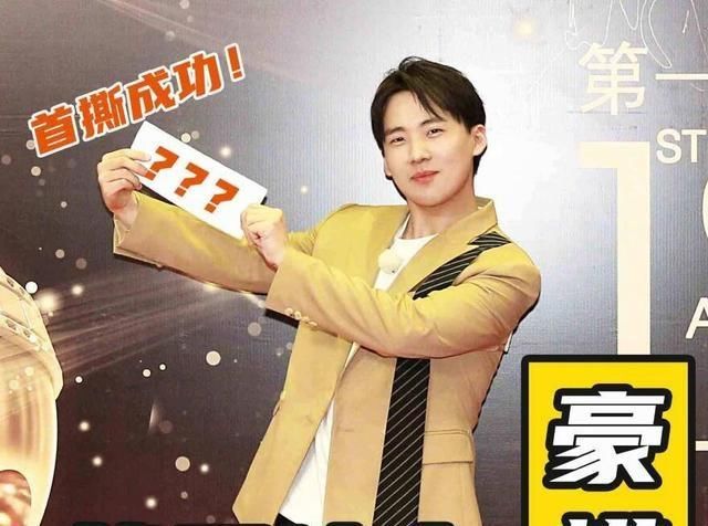  排名|2020综艺霸主回顾，郭麒麟12类综艺节目排名第一