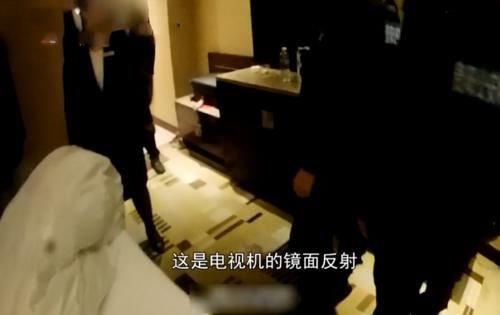 民警|挂灯上有个小红点,女子怀疑是被偷拍,民警:那是灯光反射