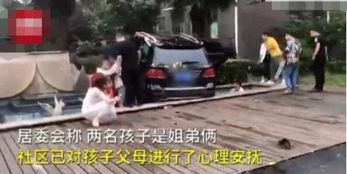  受害者|失控婚车撞死姐弟俩后续，受害者父母：“我要讨回公道！”
