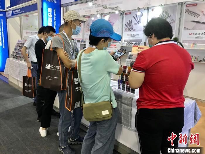 创新|第17届中国文具礼品博览会启幕 1107家企业参展创新高