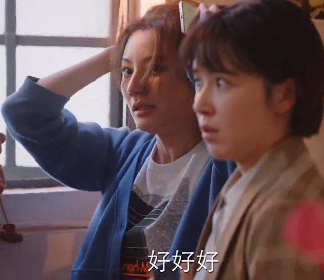 实情|李思雨帮顾晓菱处理欠债风波，得知借钱实情后，我又被气到了