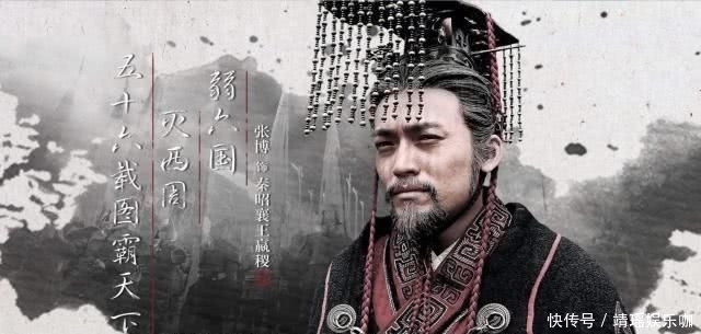 白起|战国时有一名将,攻城七十余座,灭敌百万,结果因功高震主被赐死