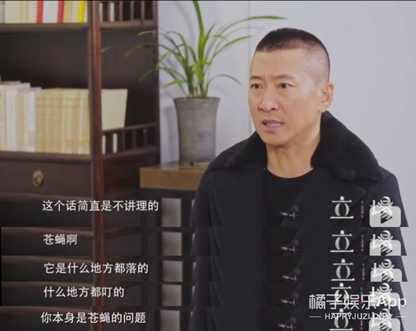  害怕|我都害怕她会被封杀...