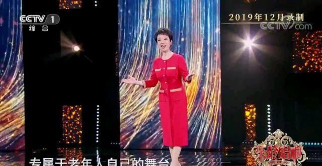  黄薇|继“中老年之友”和女特型演员后，56岁的央视主持人黄薇又添新身份