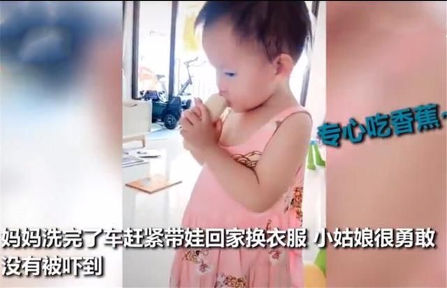 洗车|“最粗心妈妈”火了,洗车忘关后车窗,萌娃懵圈了:雨好大哟