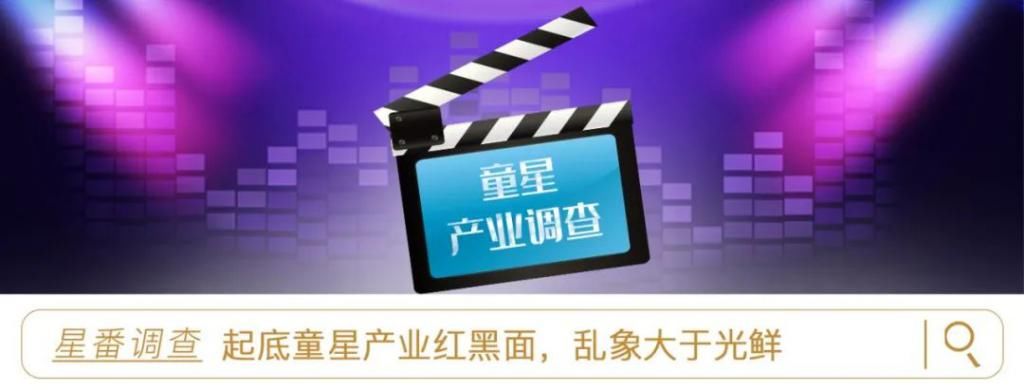  经纪|选秀迭代加速，十一间传媒入局偶像经纪的底气何在？｜专访张进