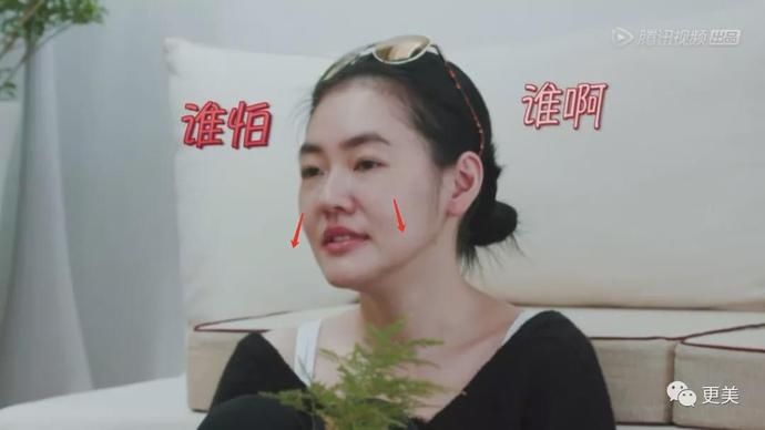 吴佩慈|吴佩慈男友负债56亿,被迫抵押豪宅的她连脸都不能看了…