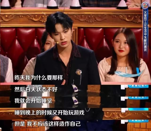  太苦|赖宝突发心梗去世：熬夜是对身体不好，但明天实在太苦逼了