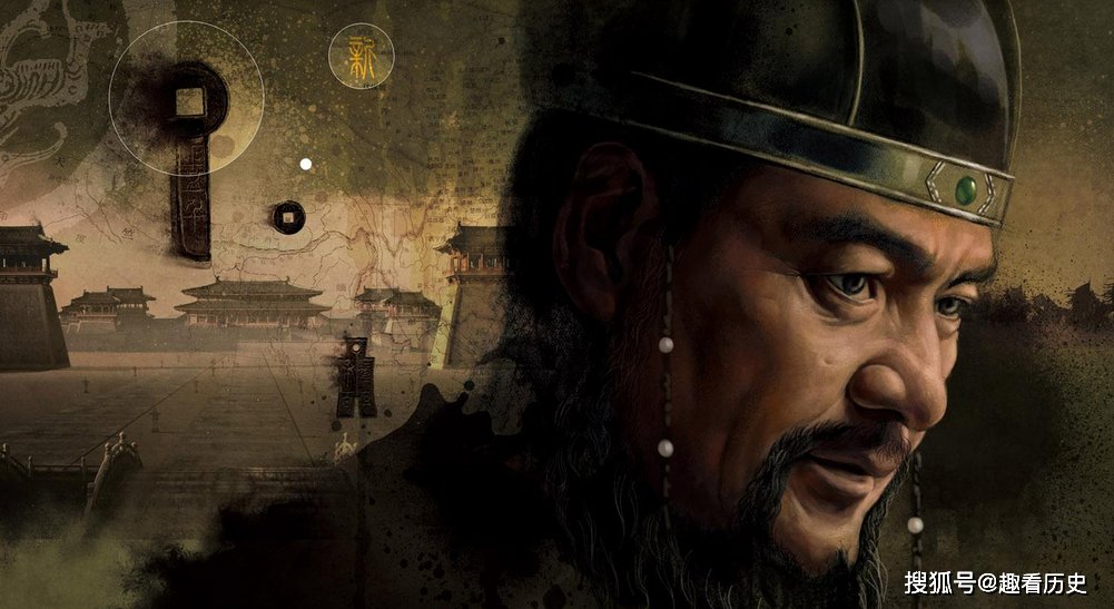  太后|历史上只有10岁的太后，王莽为了争权夺利，牺牲了女儿的一生