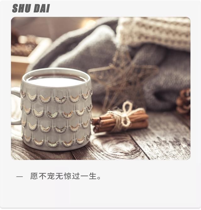  婚姻|婚姻里面的“倦怠”期该如何安稳度过？怎样度过？