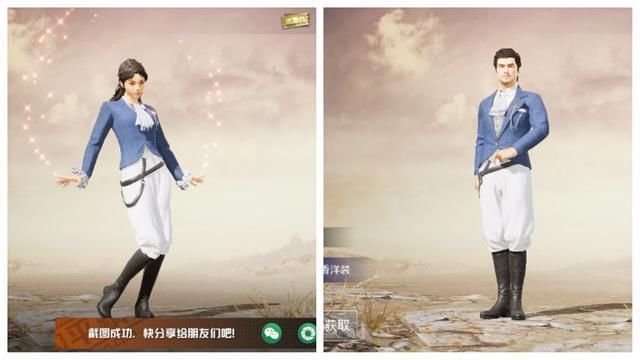 赛季手册|“吃鸡”穿模嫌难看,修复又嫌不摆动,像裤子!光子:我太难了!