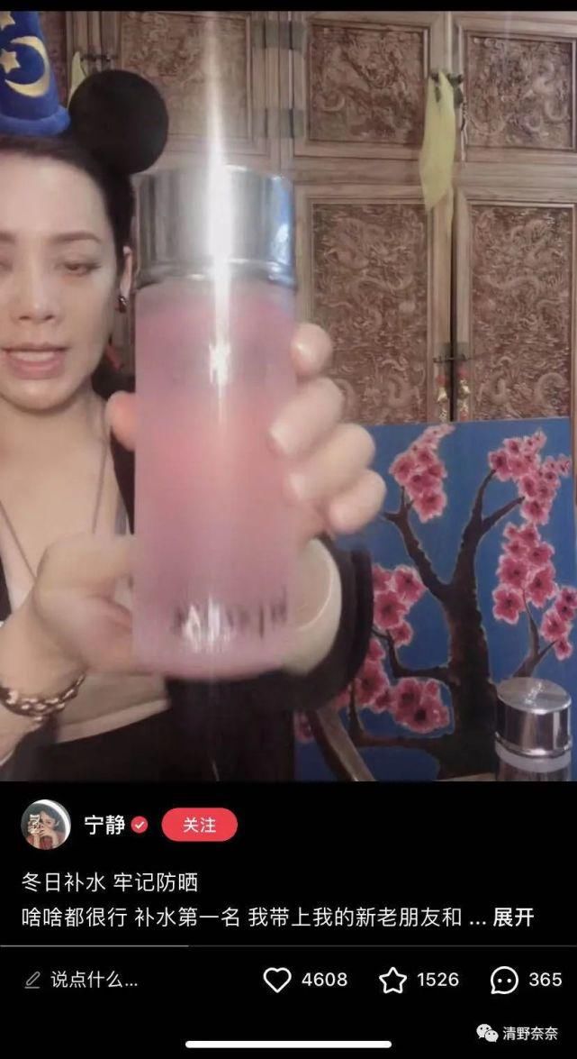  护肤|《浪姐》里热搜最多年龄最大女星的护肤秘诀，才是含金量最高的！