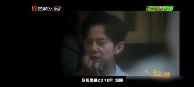  条不紊|《密逃2》最精彩的一期原来在这里