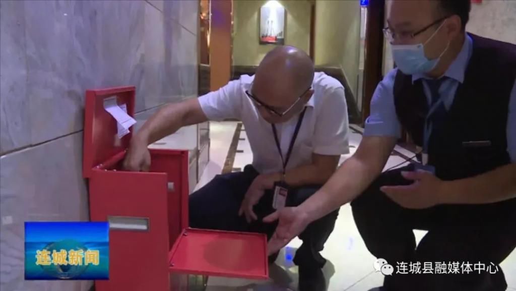 专项|【冠豸山下是我家】连城:开展暑期娱乐场所专项检查为未成年人健康成长护航