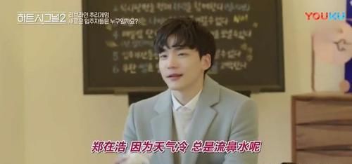  谈恋爱|成年人是怎么谈恋爱的？这档韩国恋爱真人秀把我吓到了...