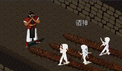 尽兴|当年被我们改出花的《仙剑奇侠传》，人生是否也可以如此尽兴