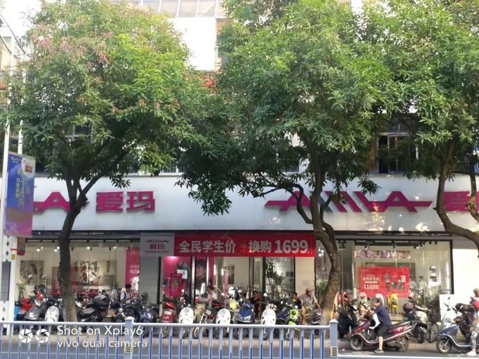 名单|【有奖问答(第三期)】网上学交规 答题赢头盔,想要你就来!(附第二期中奖名单)