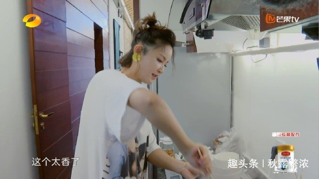  张歆艺|吉娜不吃内脏，蔡少芬张歆艺套路满满，胡可黄喉毛肚是一种蘑菇