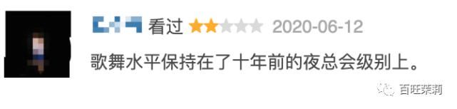  定义|这就是所谓的重新定义30＋？