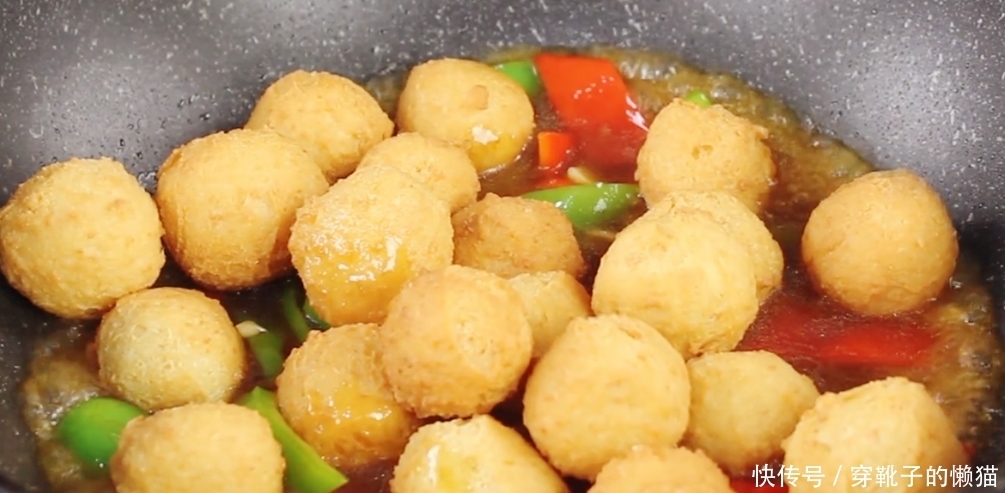 鲜嫩|豆腐丸子,孩子特别喜欢吃,鲜嫩营养又美味,每次做一大锅不够吃