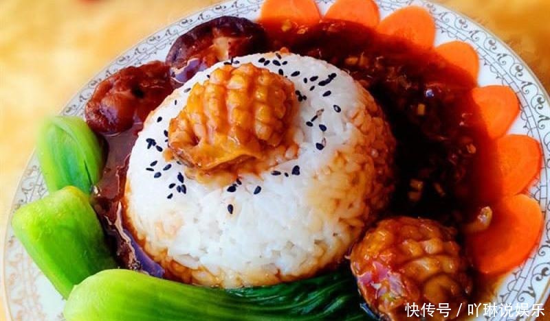 味蕾|鲍鱼捞饭,肥嫩的口感味蕾的享受,一口一个爽翻天