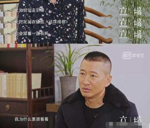  易立竞|易立竞：装X艺人的噩梦