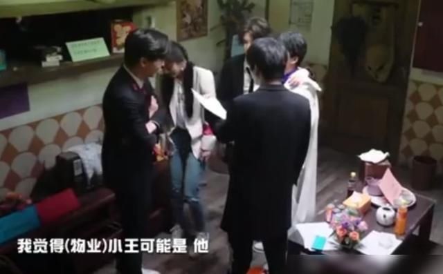  胆子|王一博惊喜亮相密逃2，出场方式太诡异，赛车男孩胆子有多大？