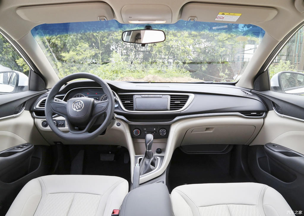  降至|别克英朗从11.99万降至7.79万，性价比到位，还买桑塔纳？