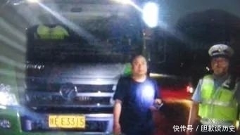  查处|大荔：一货车被查处！