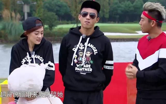 baby|跑男“最甜蜜”夫妻,女嘉宾全程素颜出镜,连baby都要让她