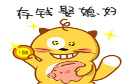 表白|幽默笑话:大学时我天不怕地不怕,向男神表白,结果失败了