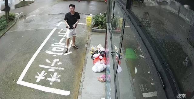 定点|7月13日垃圾分类曝光台 定时定点定投，养成垃圾分类好习惯