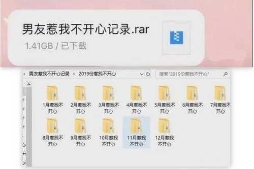 过头|当主人睡过头忘记喂猫粮...