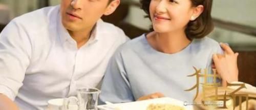  泪目|万茜右臂肱骨骨折被实锤后，仍不忘帮沈梦辰打call，网友纷纷泪目