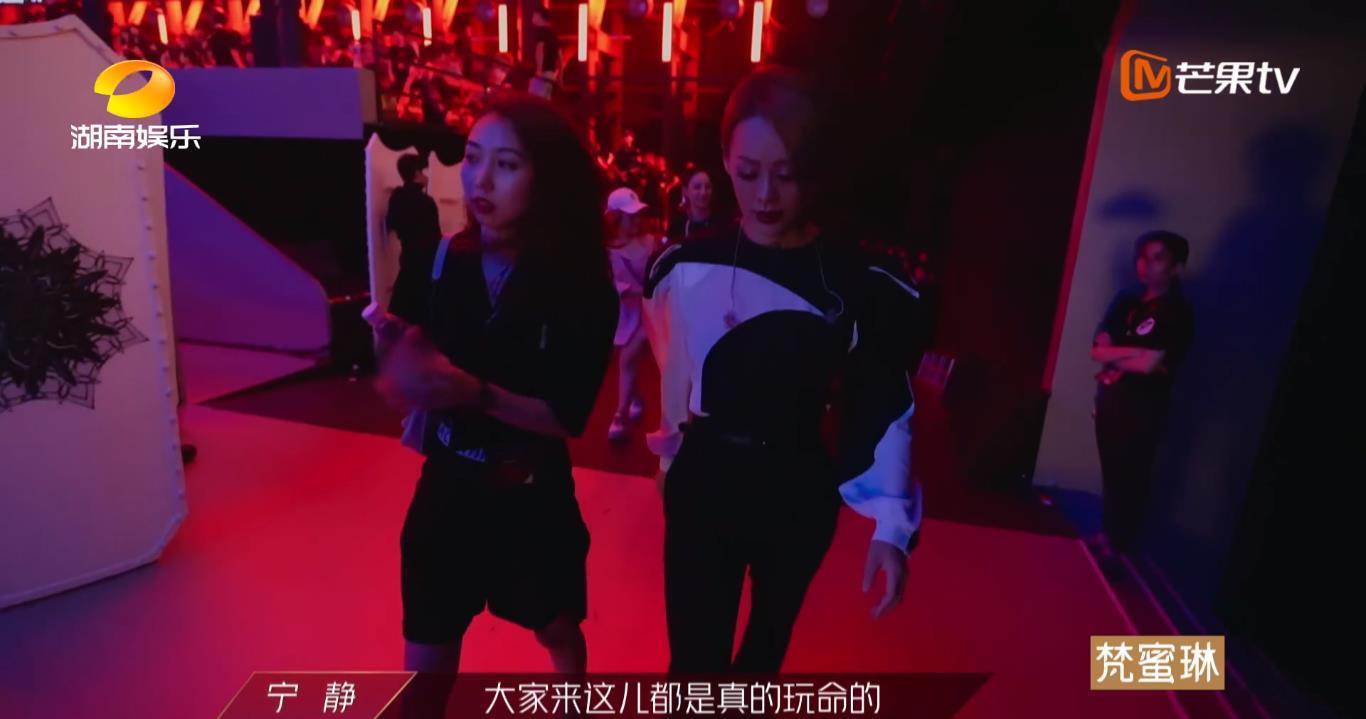 姐姐|《乘风破浪的姐姐》,节目组开始黑宁静了吗?