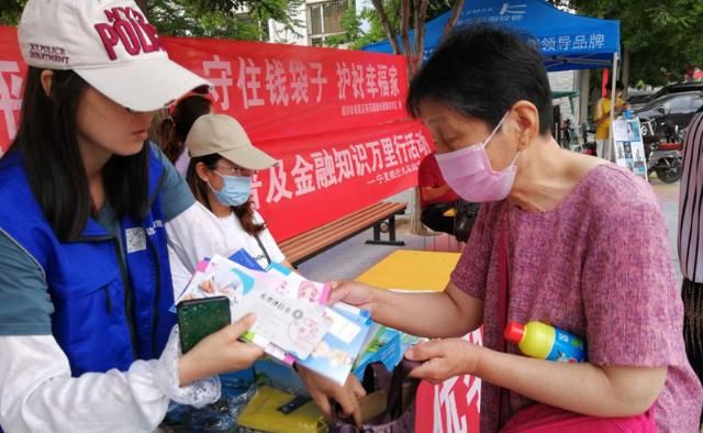  幸福生活|燕宝社区：家庭健康促进手牵手 和谐幸福生活心连心